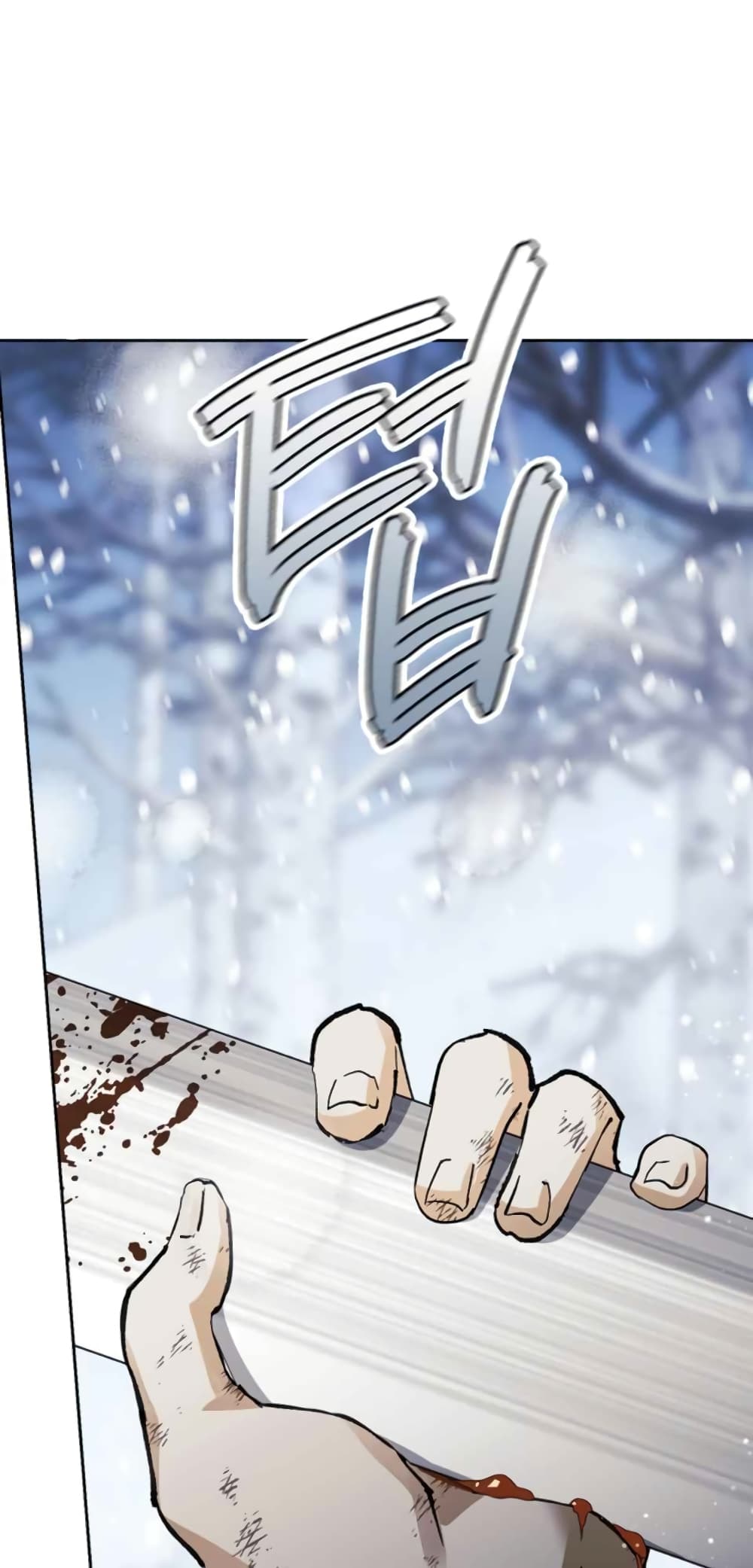 I Tamed My Ex Husband’s Mad Dog ตอนที่ 3 (20)